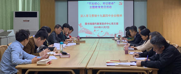 05c504e0c7769d0122d6d96cc208bb1