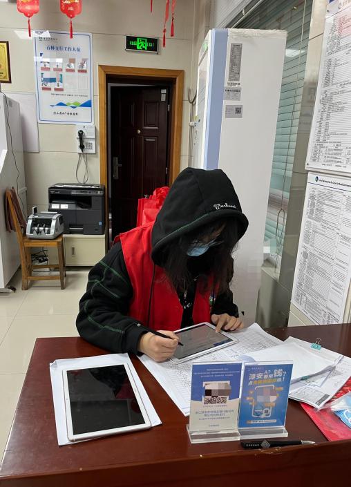 銀行防疫服務-曹莘梅 銀行防疫服務-曹莘梅