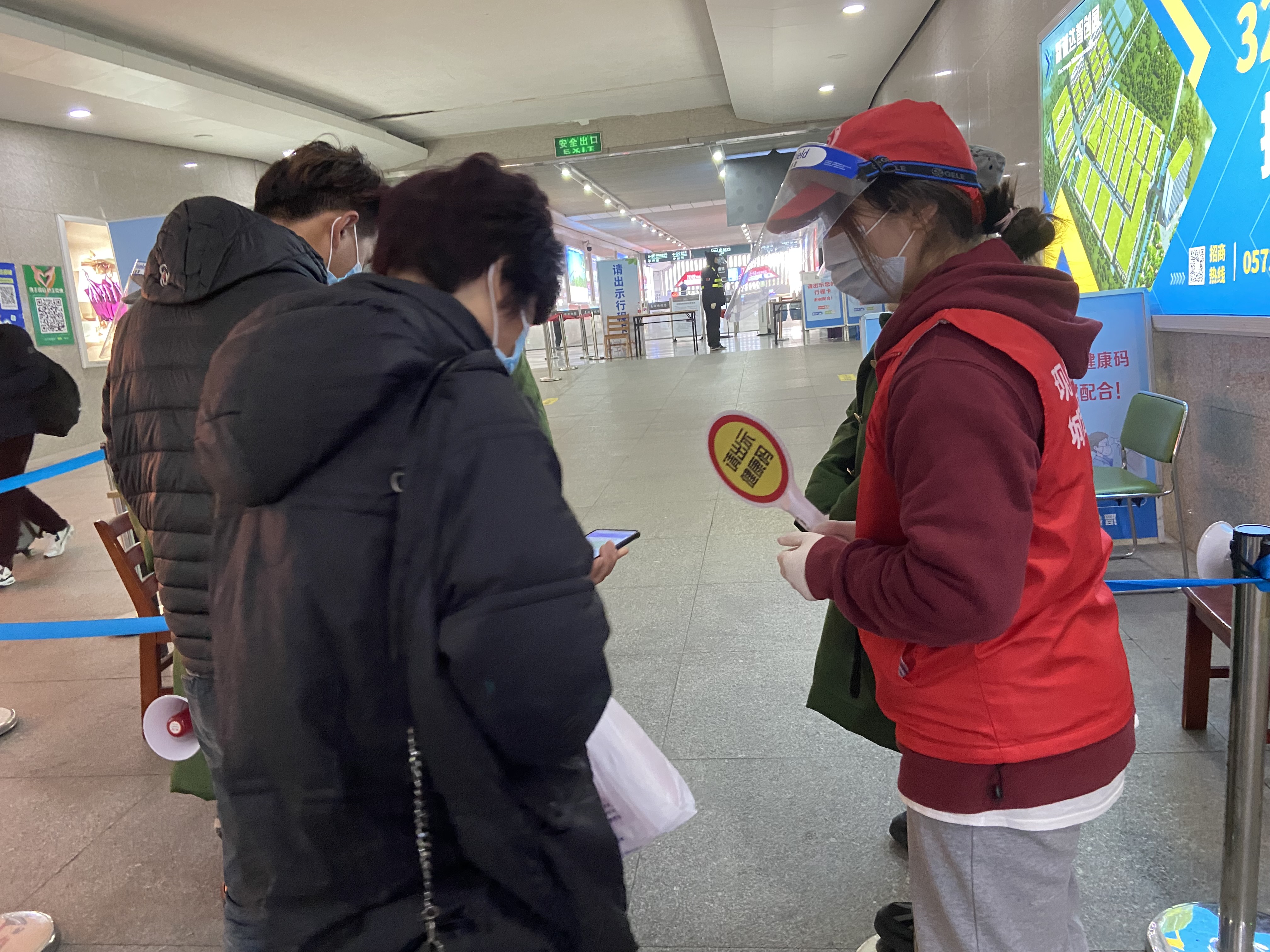 王雨夢(mèng)查碼