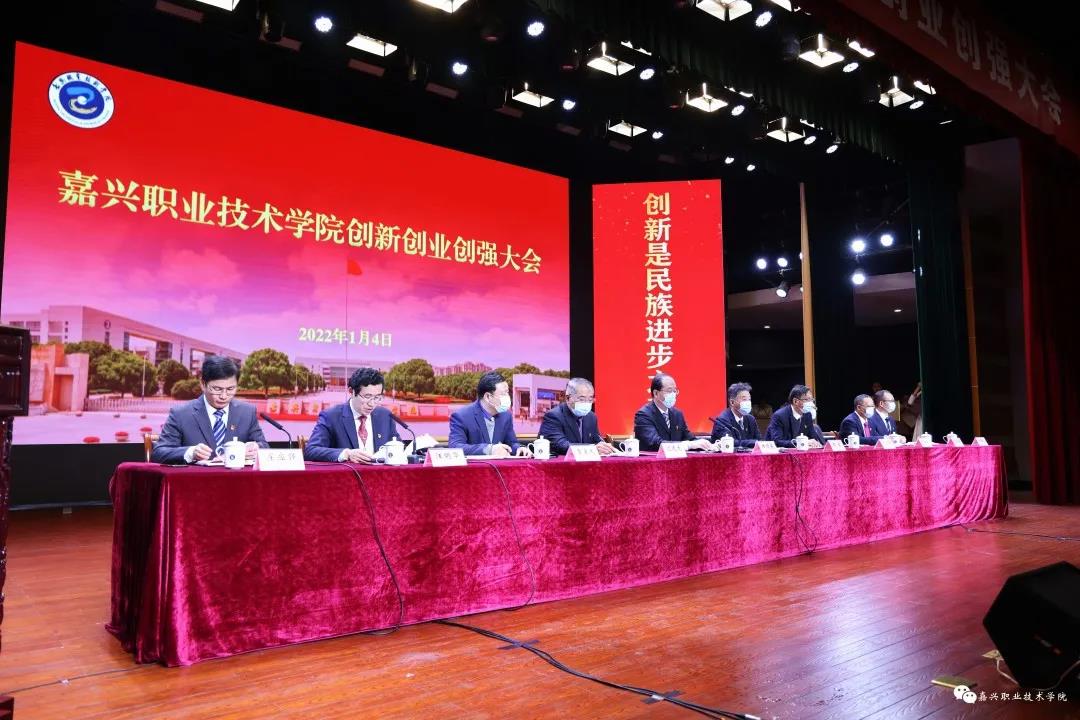 微信圖片_20220105093639 微信圖片_20220105093639