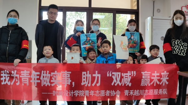 龍淵青韻志愿者大合影 龍淵青韻志愿者大合影