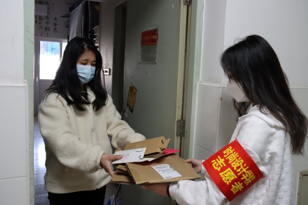 同學(xué)積極配合 同學(xué)積極配合