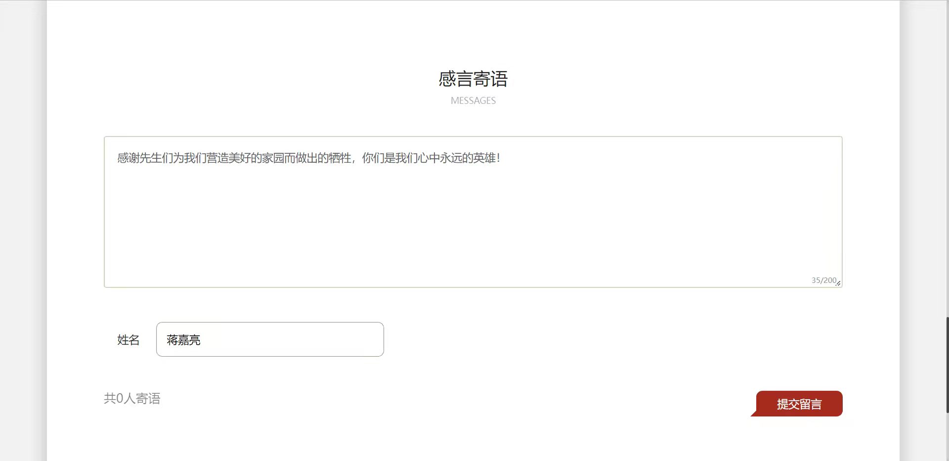 mmexport1648963306768