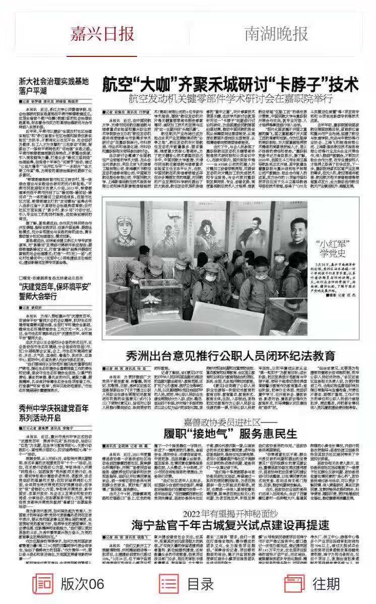 微信圖片_20210331142249 微信圖片_20210331142249