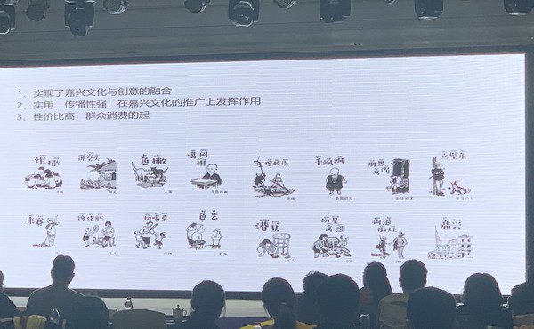 4銅獎(jiǎng)答辯作品