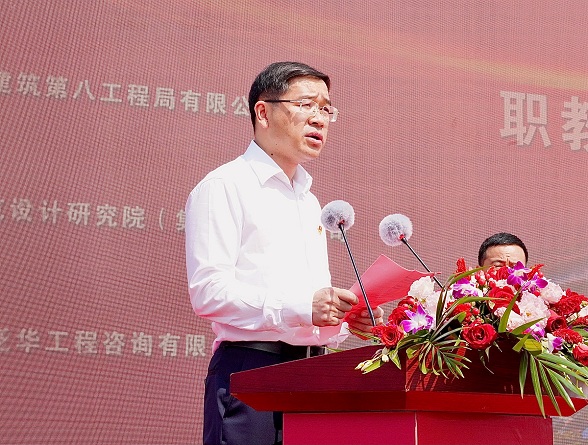 王碎社44 王碎社44