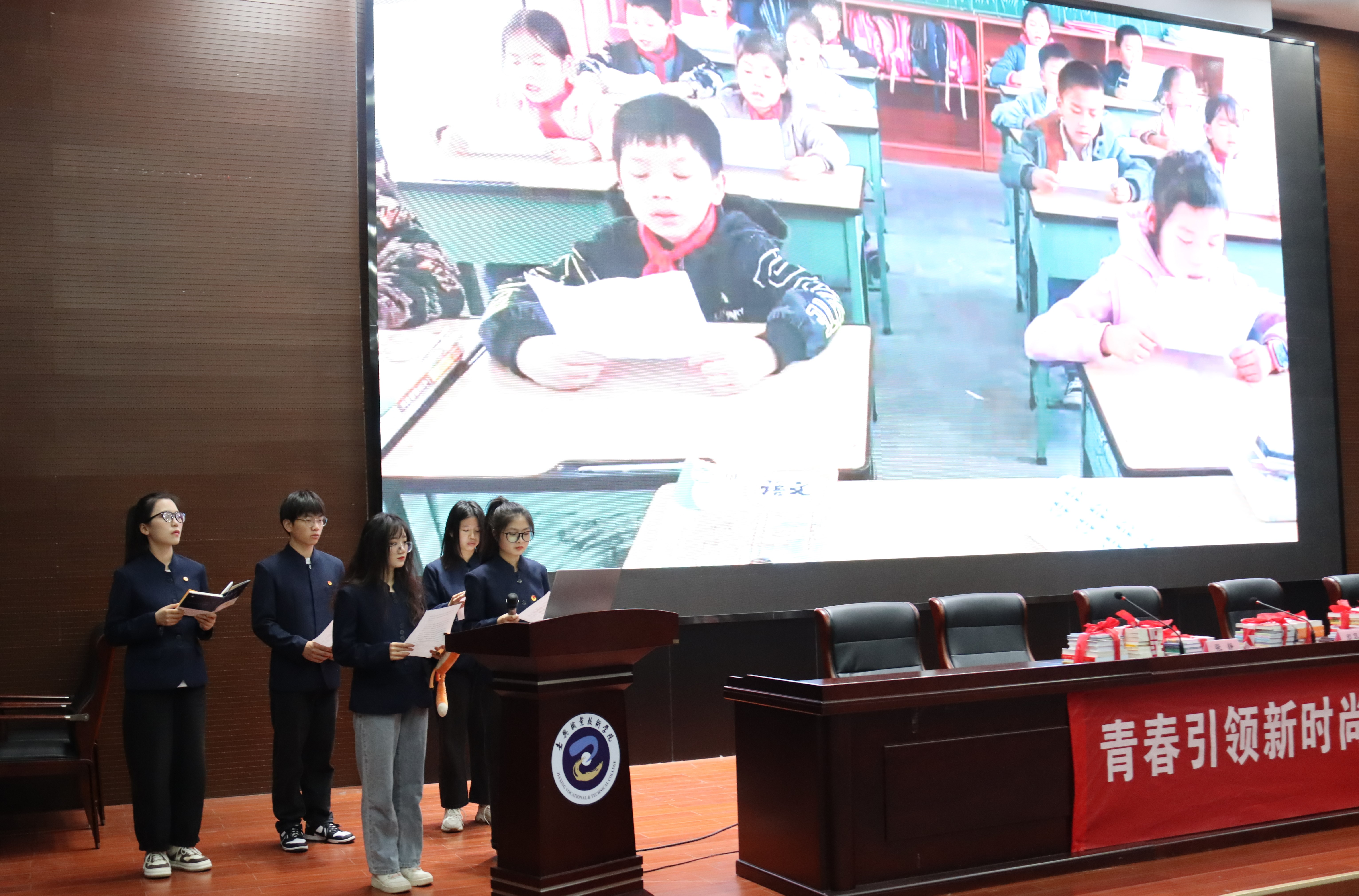 東西互學(xué)閱讀分享會 東西互學(xué)閱讀分享會