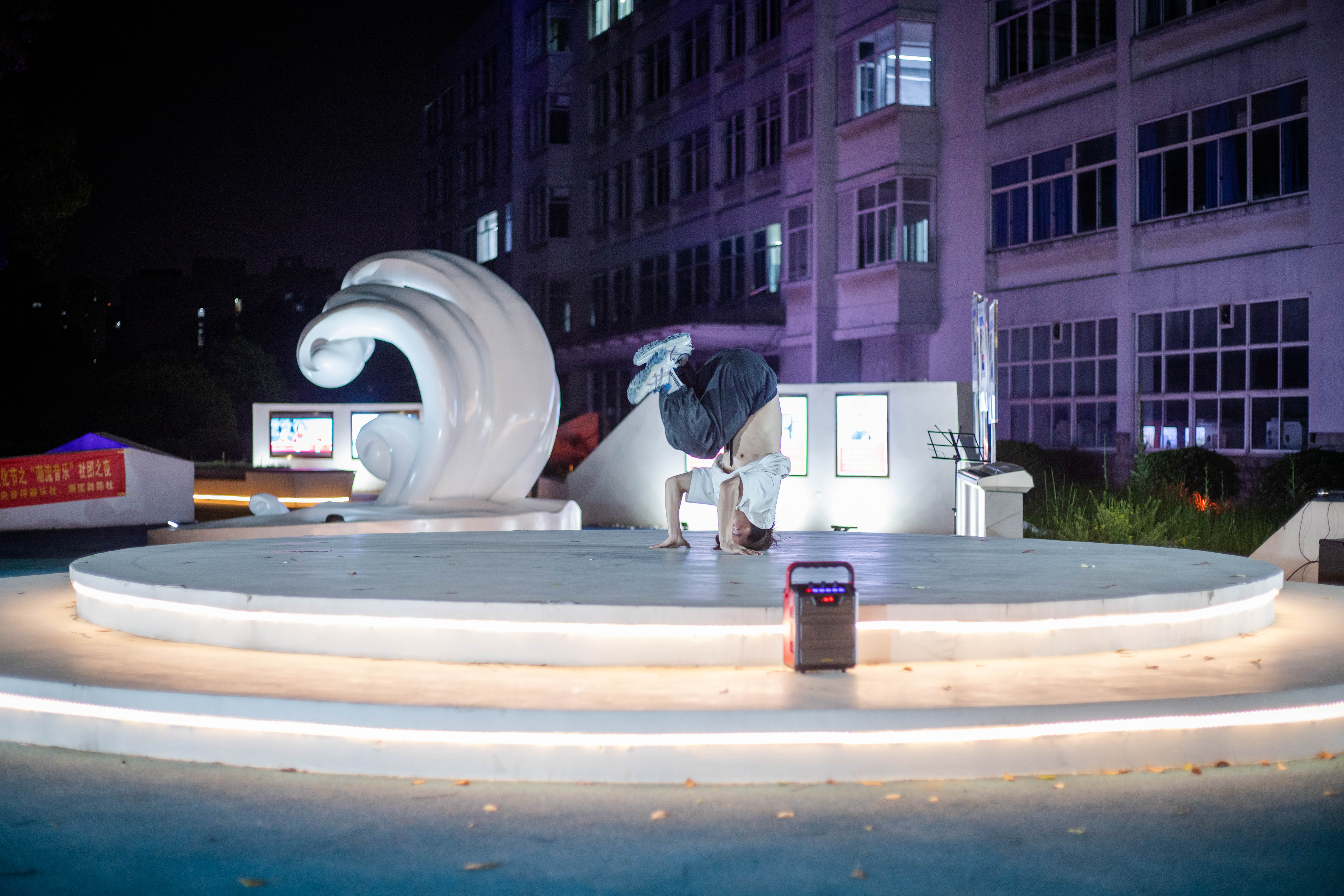 地板舞《breaking show》郭剛洪 地板舞《breaking show》郭剛洪