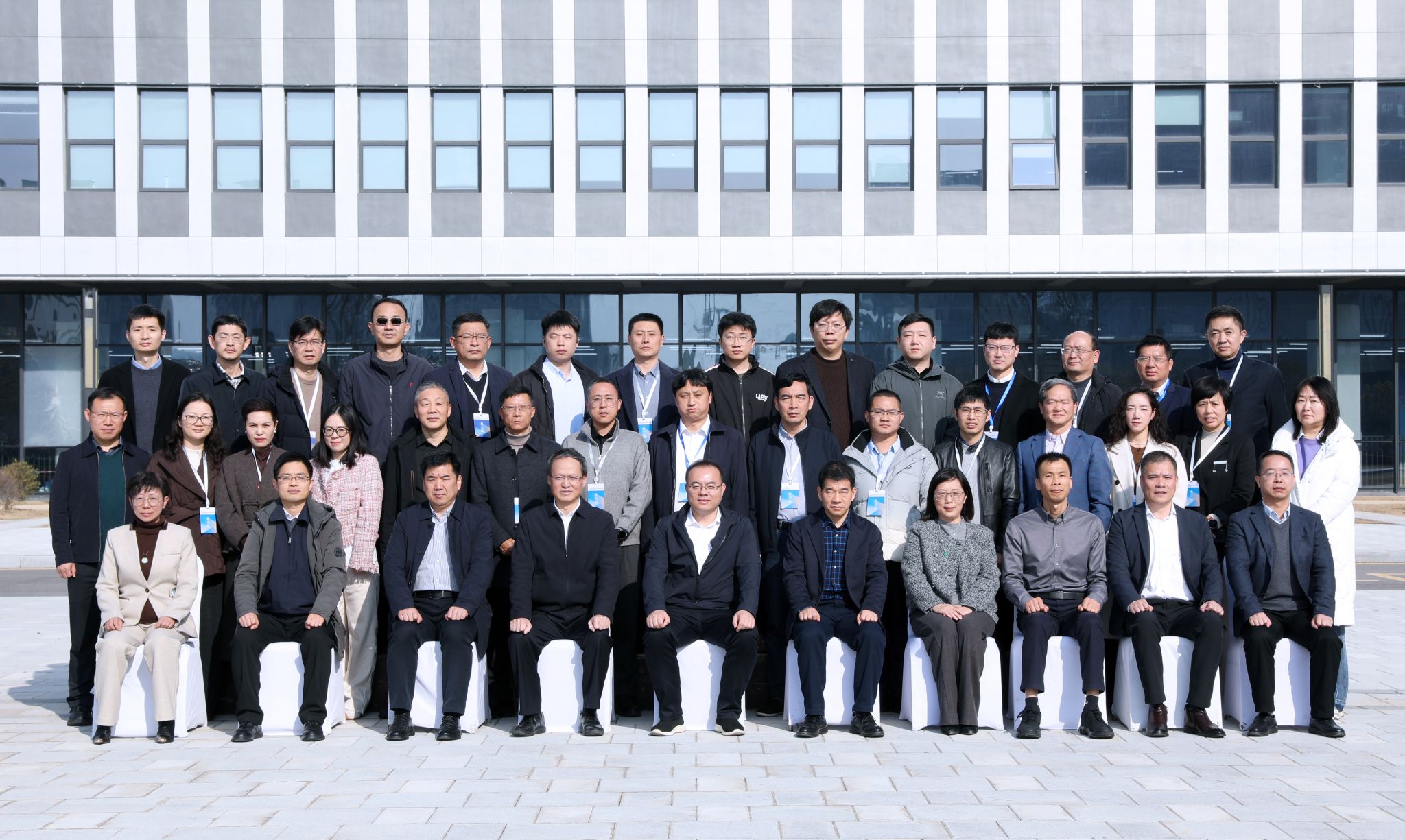 嘉職 · 聚焦 | 浙江省...