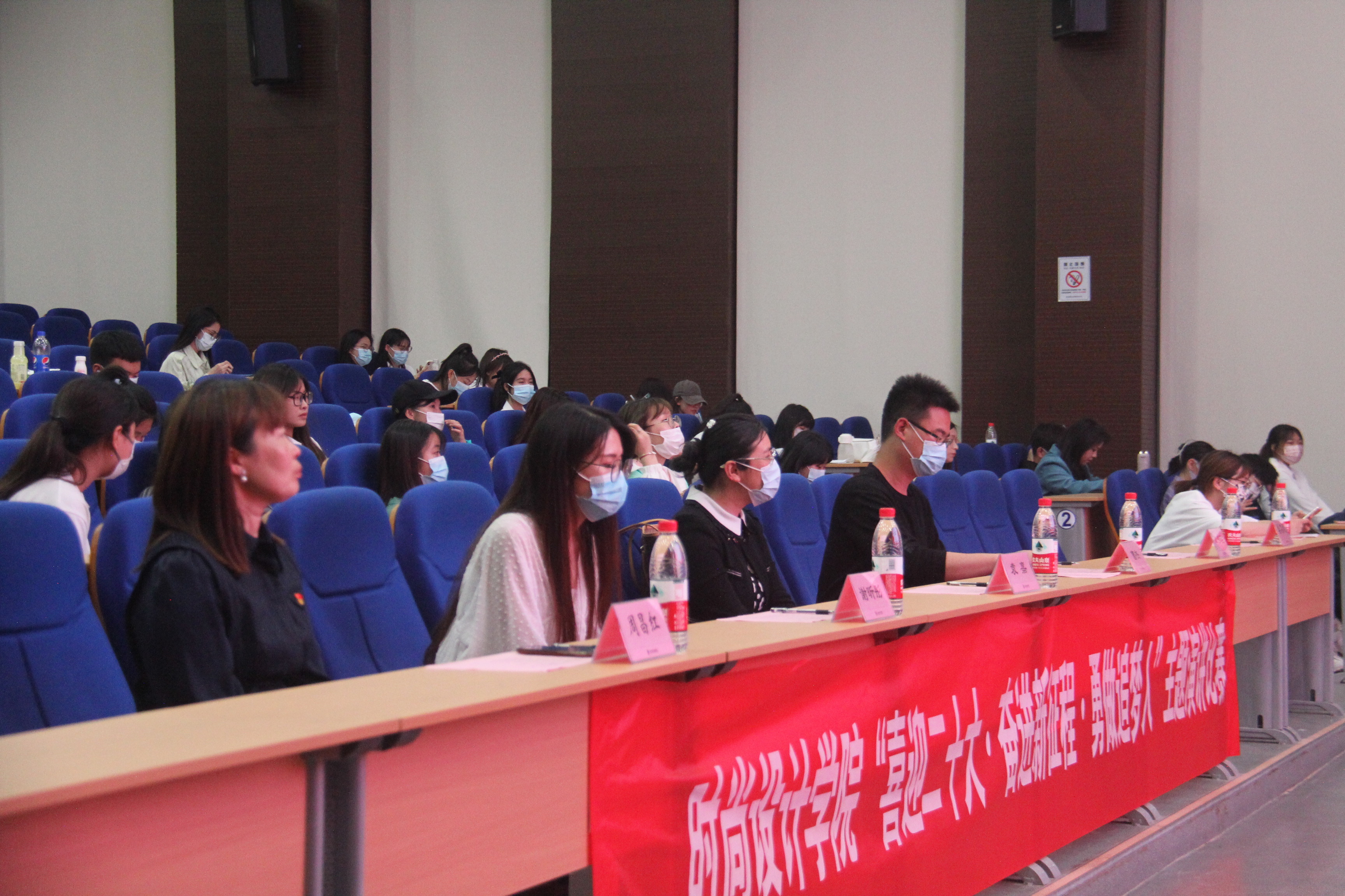 評委打分 評委打分