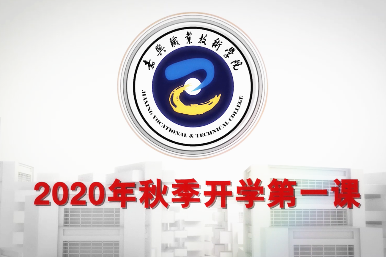 微信截图_20200907121429